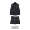 Fashion Style 2024 Spring New Arrival Women's Easiest for Match Textured Double Breasted Suit Outwear High Waist Shorts 8741369