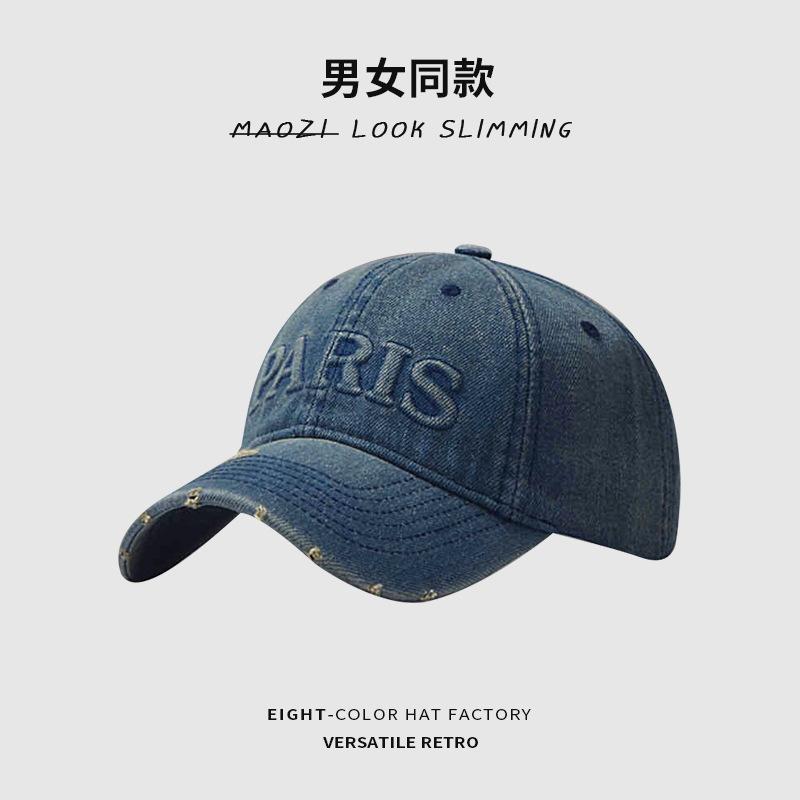 Retro and old washed baseball cap men's soft top ripped letter cap showing face small sunshade cowboy hat