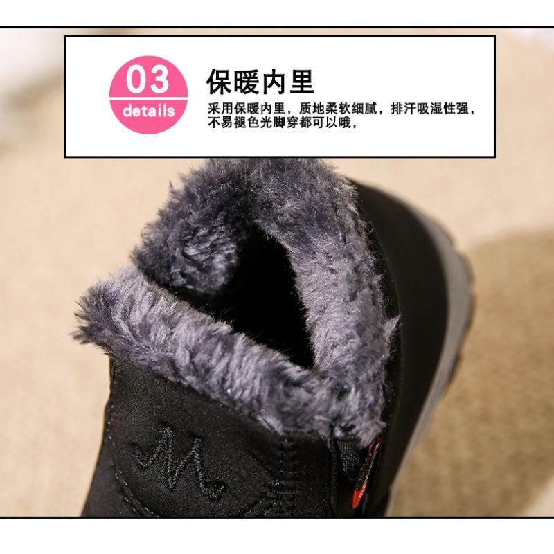 Men Winter Fleece Thickened Warm Waterproof Non Slip Cotton Snow Boots