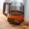 Internal Mountain Protrusion Water Drinking Cup Large Capacity Tea Cup Household Glass Cup  Gift