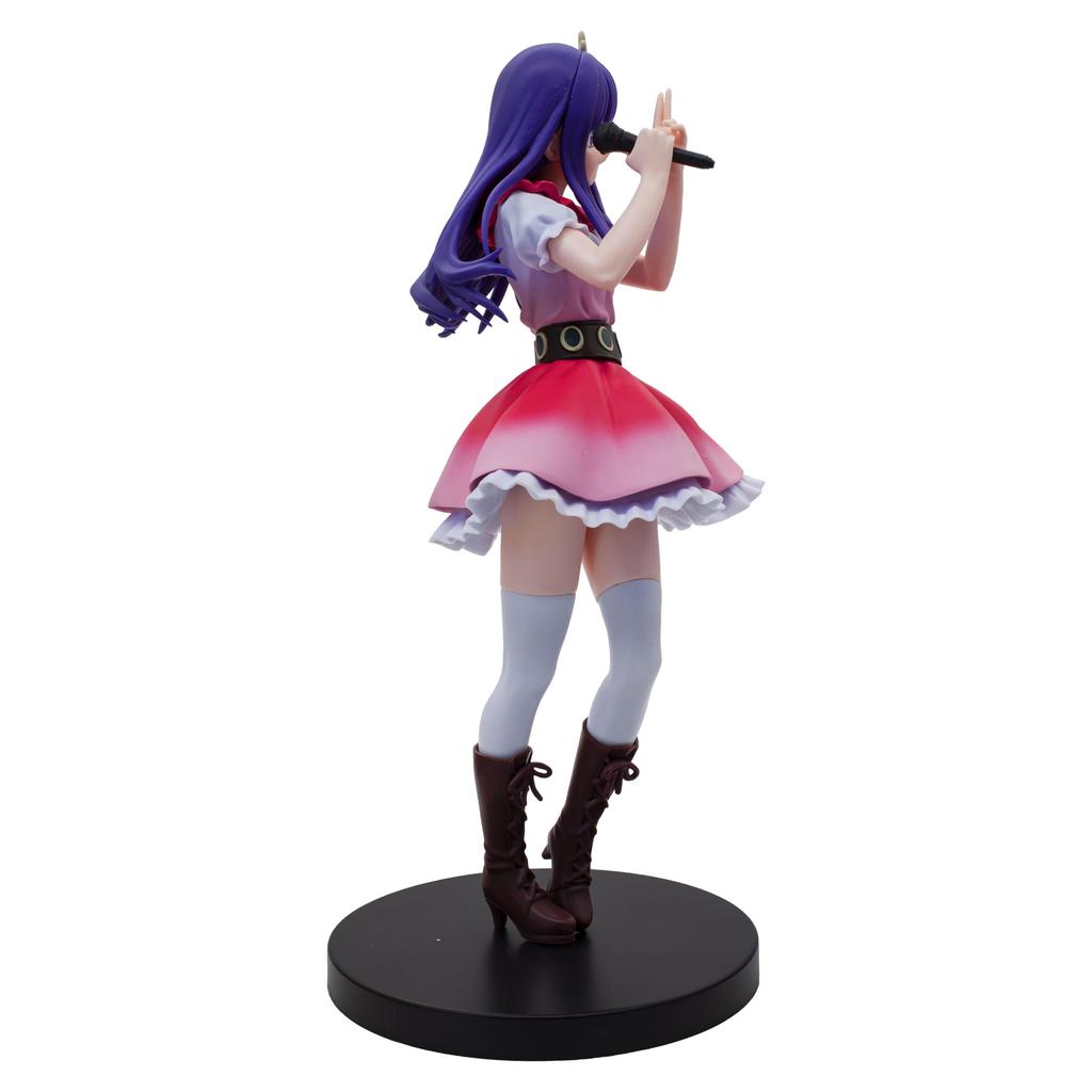 Banpresto Oshi no Ko Ai Figure