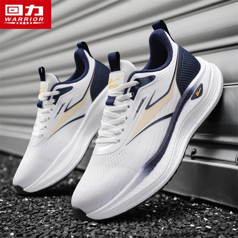 Warrior Men's Mesh Breathable Sports Casual Shoes 5762