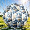 1pc Argentine Cat Emblem Size 5 Soccer Ball, Suitable for Practice Matches/tournament Training,Lightweight and Durable Gt7072