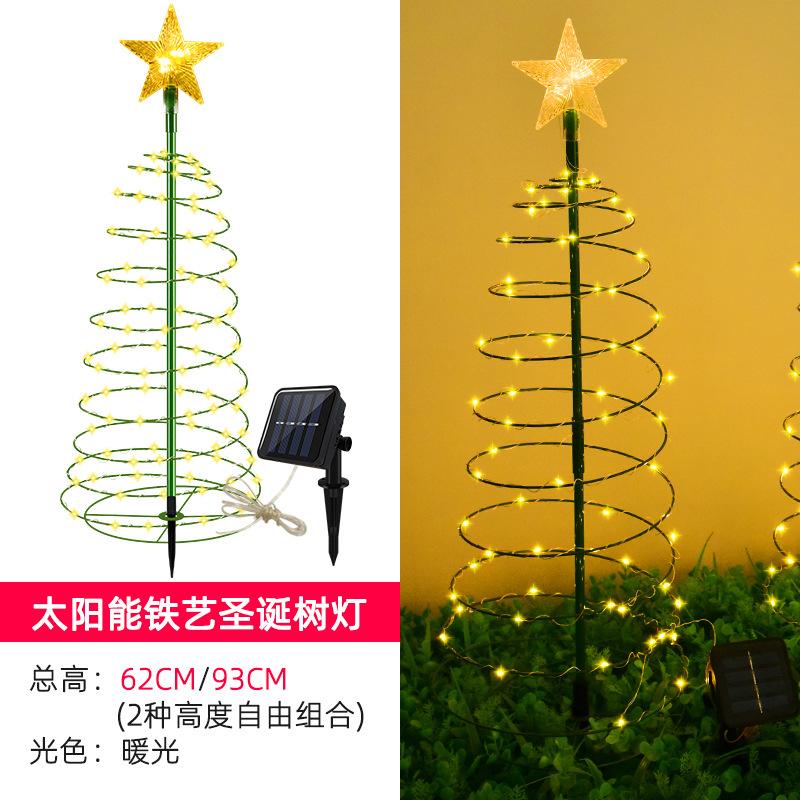 Christmas tree solar copper wire led star outdoor waterproof wrought iron villa courtyard decoration lawn