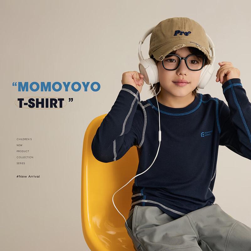 Unisex Kids Color-Blocked Long Sleeve T-Shirt 170