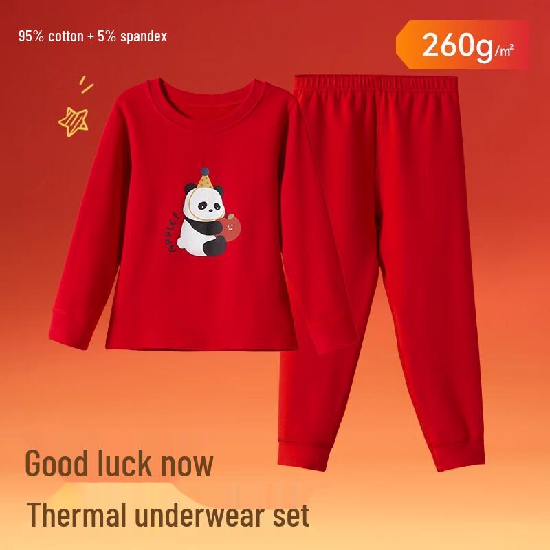 Warmer Baumwoll-Unterwäsche-Set für Kinder