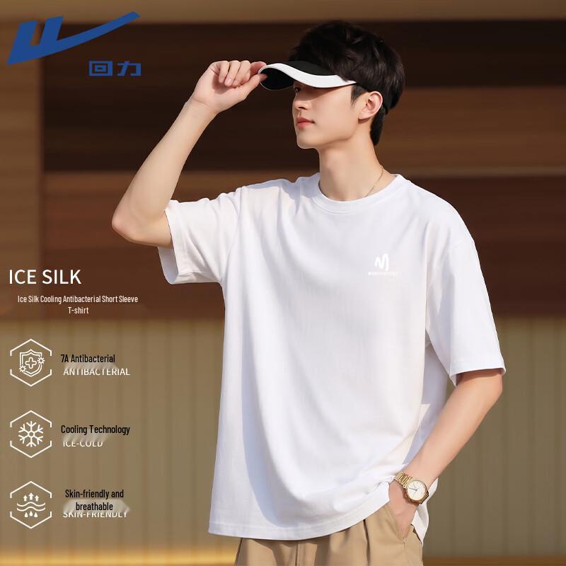Warrior Men s 7A Antibacterial Cooling T-Shirt XL