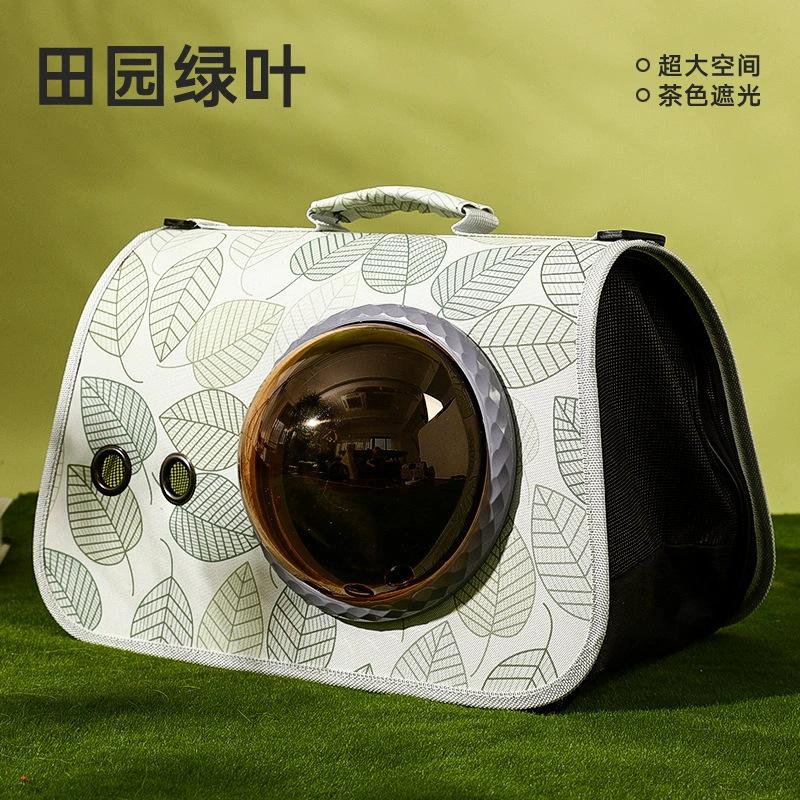 Pet breathable cat bag foldable adjustable length cat out handbag shoulder bag pet supplies