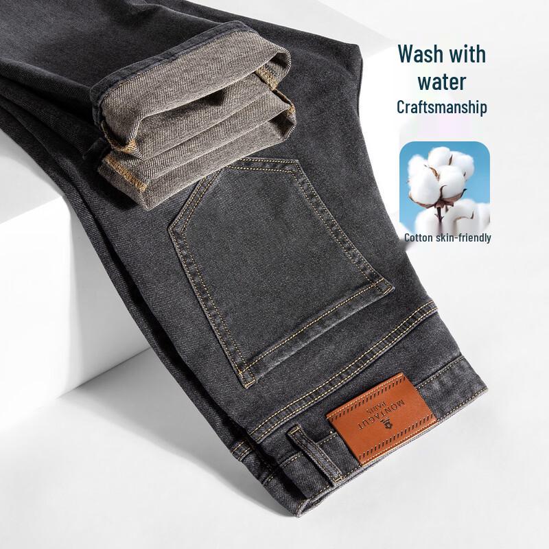 Montagut Men's Washed Straight-Leg Jeans