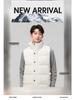 Men's Casual Down Vest - Solid Color, Warm, Loose Fit for Autumn/Winter Fashion