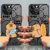 Cute Capybara Case for iPhone 17 Pro Max 11 XS XR 13 Mini 7 8 SE 15 14 Air 16 Plus 12 Funda Back Phone Cover