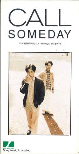 

CD CALL - Someday HSDV5003PROMO SONY RECORDS Japan Japanese Pop/Rock Used
