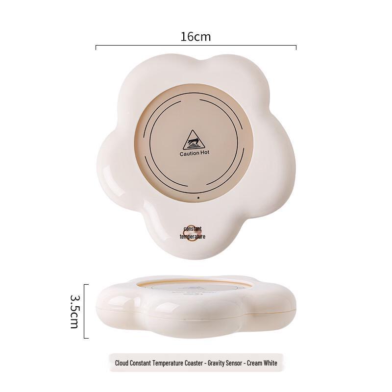 Cloud Warm Intelligent Mug Warmer Gift Set