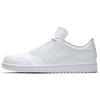 Air 1 Flight 5 Low 'White' 888264-100