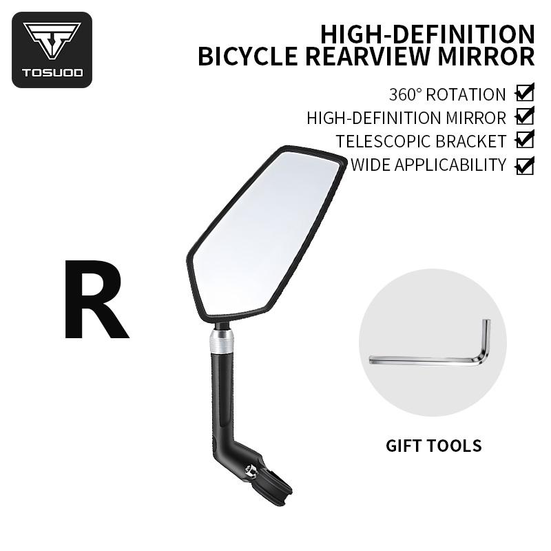 TOSUOD Bicycle Rearview Mirror 360 Adjustable Telescopic Bike Rearview Mirror For MTB E-Bike Bike Accessories 1
