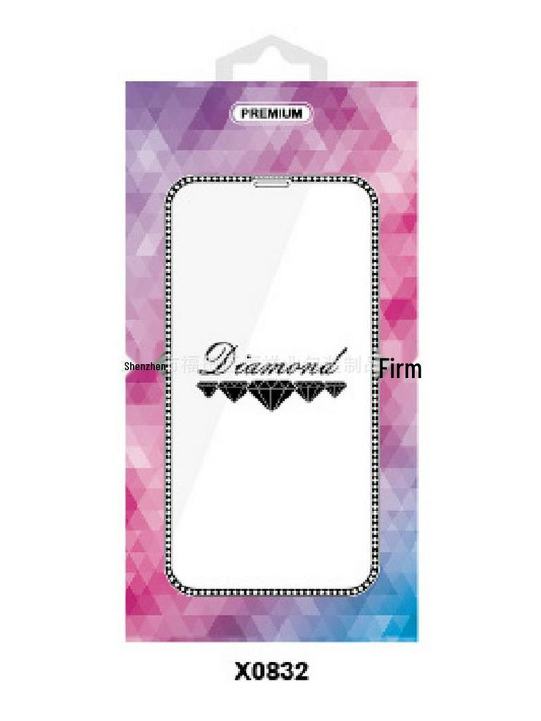 Apple 15/14 Tempered Glass Privacy Film with AG Coating, Neutral Draw-out Box Packaging