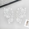 White Mesh Embroidery Floral Cloth Sticker Clothing Dress Wedding Top Vest Decorative Accessories Cloth Sticker Accessories