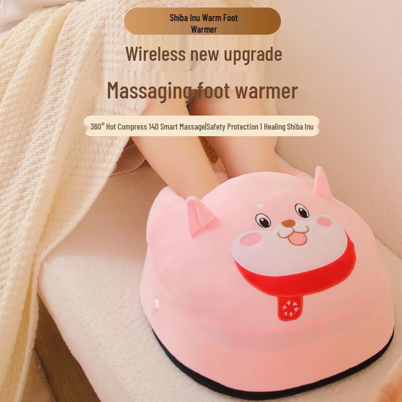 E7 Rechargeable Heated Foot Massager