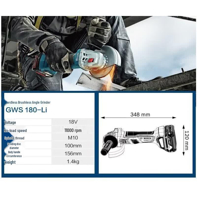 Bosch GWS180-LI Cordless Brushless Angle Grinder CN plug (adapter included)