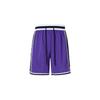 Nike Basketball Shorts Men's All over Purple DB0660-504