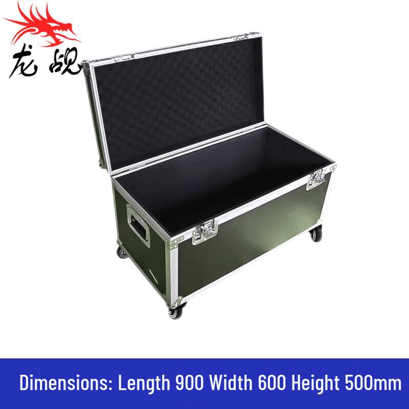 

Dragon Scope Military Green Aluminum Equipment Case with Wheels