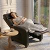 Relax Armchair TV Chair With Vibration Massage Reclining Function 2 Massage Points Remote Control 68 X 88 X 98 Cm Brown