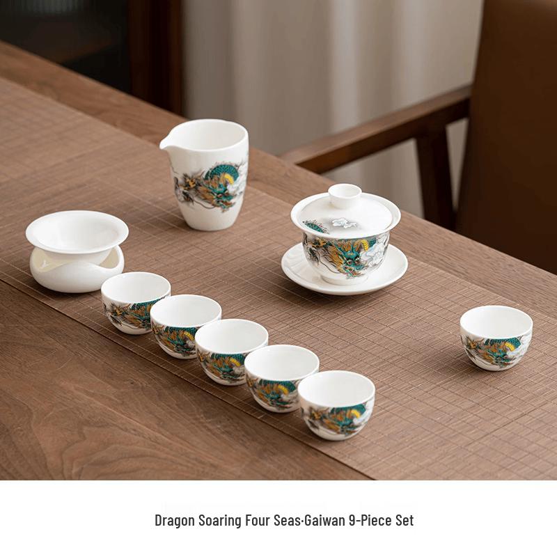 Dragon Pattern Jade Ceramic Gaiwan Tea Set