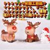 19-Piece Christmas Miniature Figurine Ornament Set: Boots, Wreath, Santa Claus, Bell, and Snowman. Resin Craft Supplies for Potted Plants, Gardening,