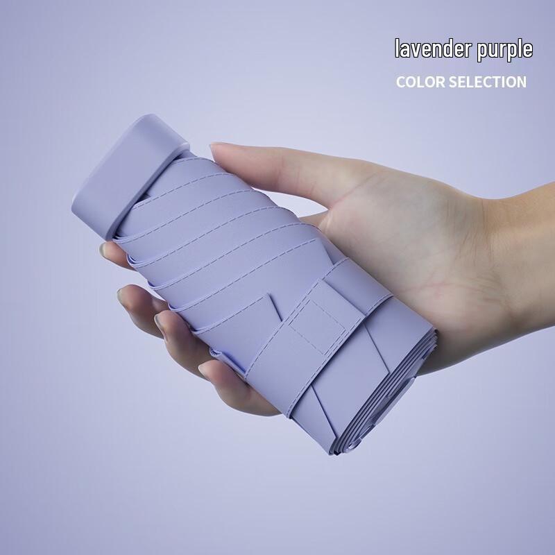 Мини карманный зонт Yizhou с черным покрытием