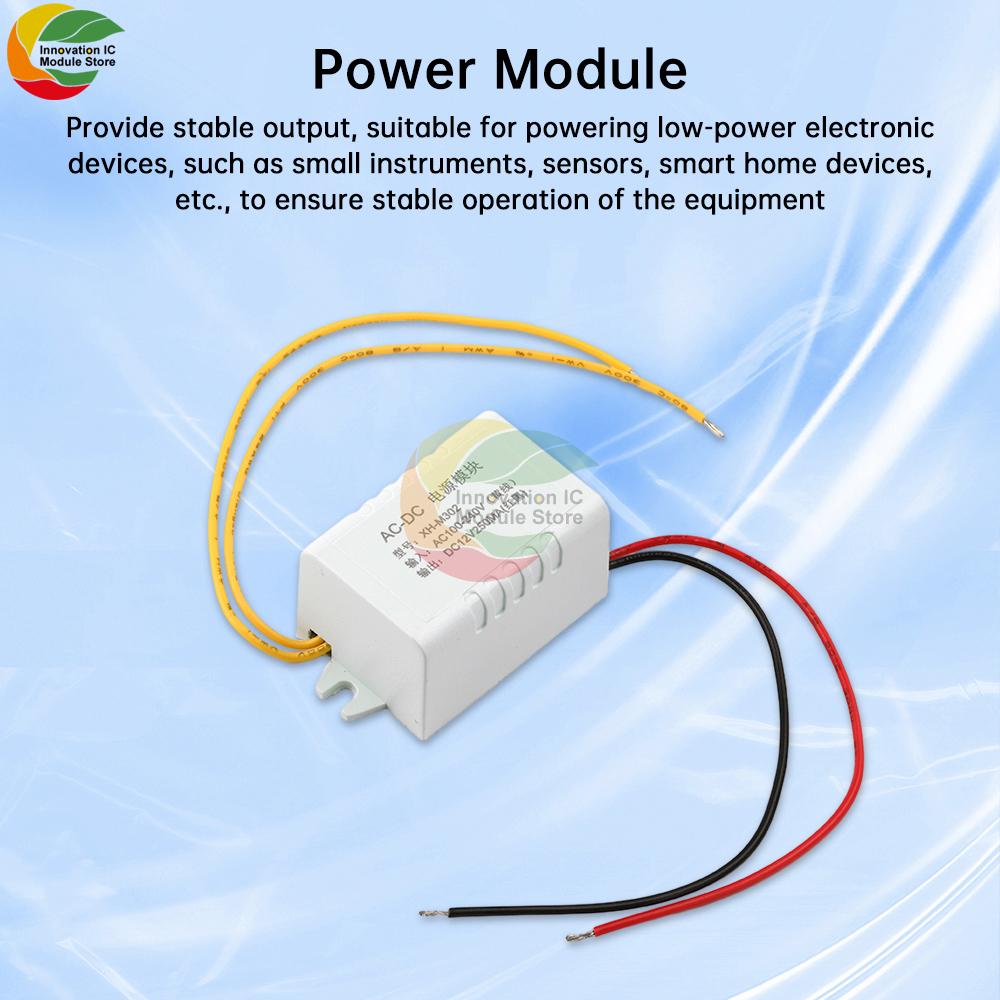 XH-M302 AC-DC Power Supply Module Adapter 12V 250MA Switch Switching Thermostat AC 110-220V Output DC 12V 3W Converter