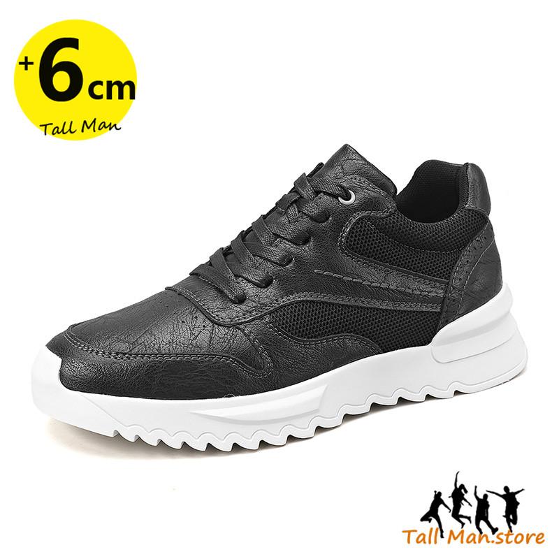 Men Sneakers Elevator Shoes Sports Lift  Height Increase Insole 6Cm Mesh Man Leisure Fashion