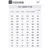 Nike Dunk Slip Resistant Abrasion Resistant Low top Kids' Skateboarding Shoes Gray Children Aged 3 7 Years Old HQ3241-068