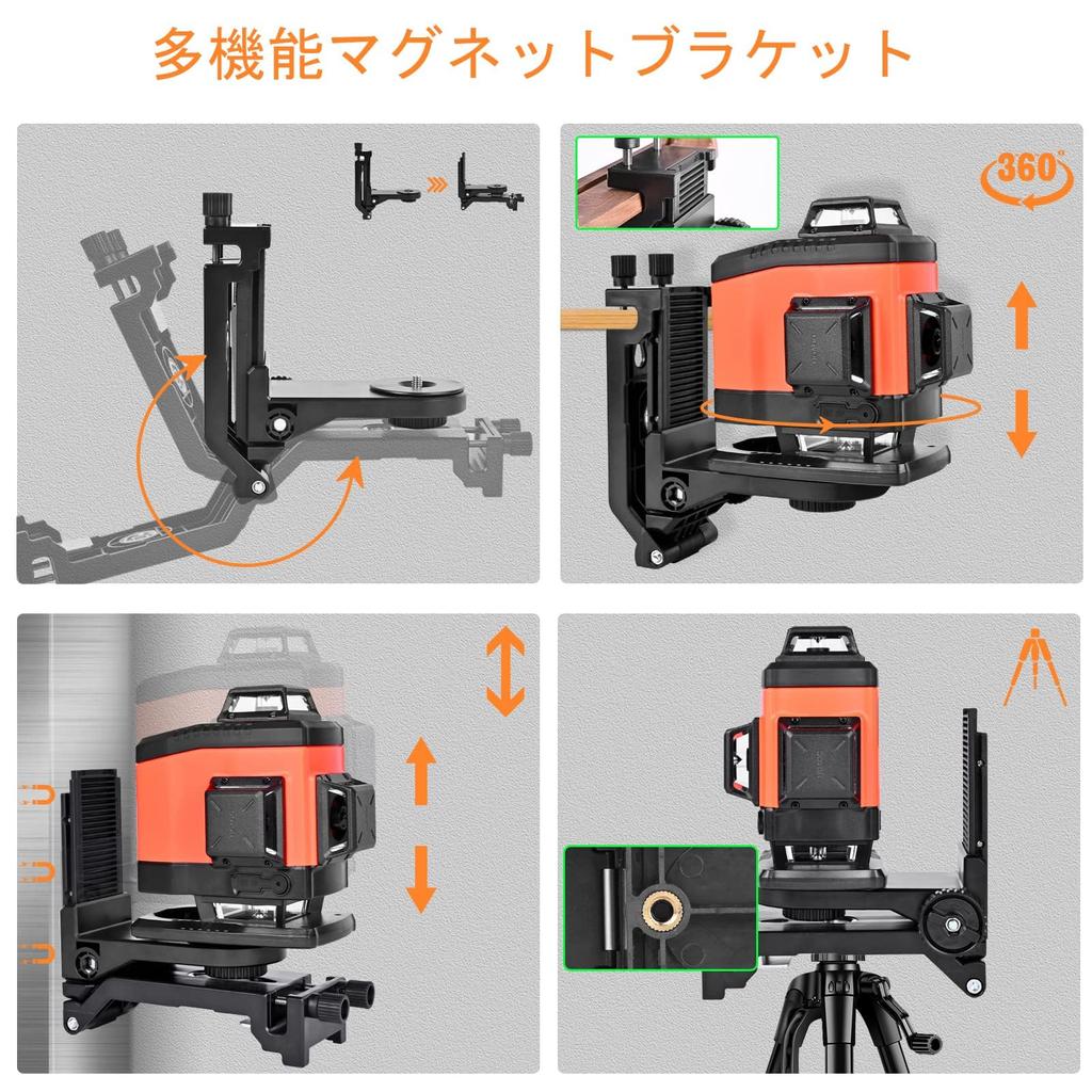 DOVOH Green Laser 16 Automatic High 2 Vertical Lines and 2 Horizontal Includes 2 Rechargeable Receivers K4-360G Level, 4x360°, Lines, Correction,