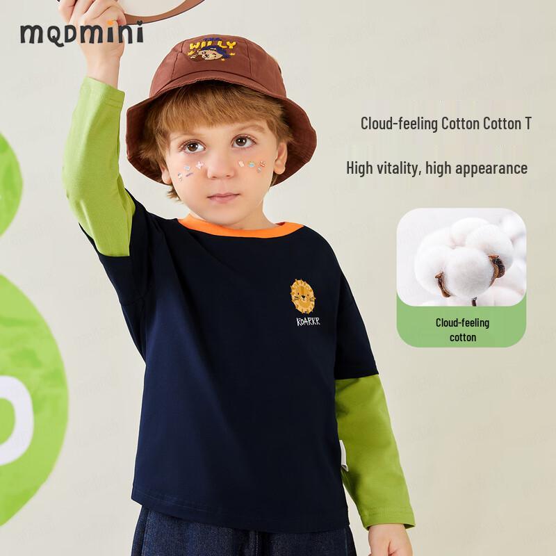 MQDMINI Boys  Faux Two-Piece Long-Sleeve T-Shirt 100cm