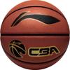 Li-Ning CBA Official No. 7 Professional Basketball