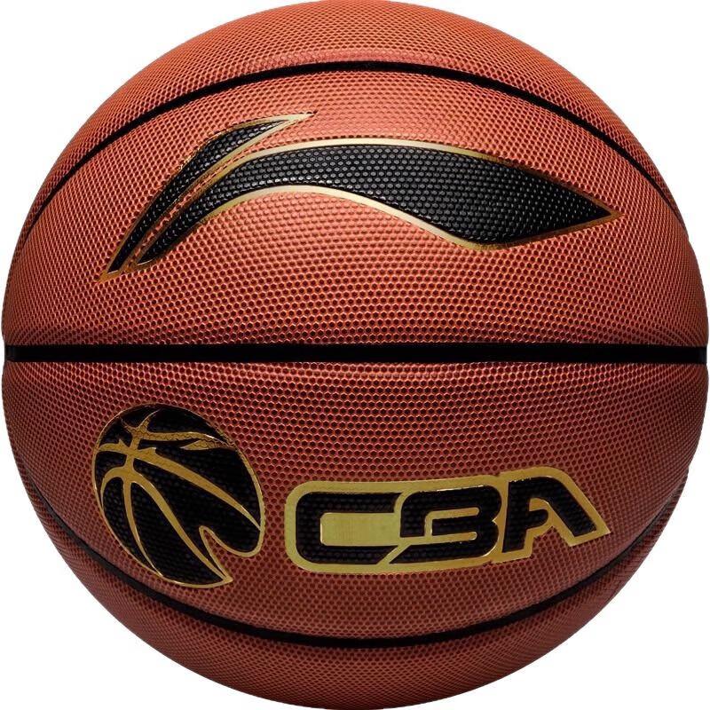 Li-Ning CBA Official No. 7 Professional Basketball