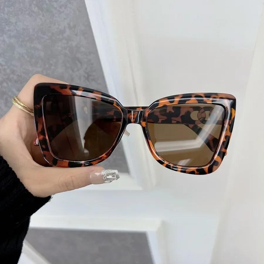 Classic Square Sunglasses Fashion Women Men Retro Stylish Glasses Casual Minimalist Female Male