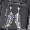 Elegant Long Feather Earrings Crystal Dangle Earrings Wedding Engagement Ear Jewelry Gift