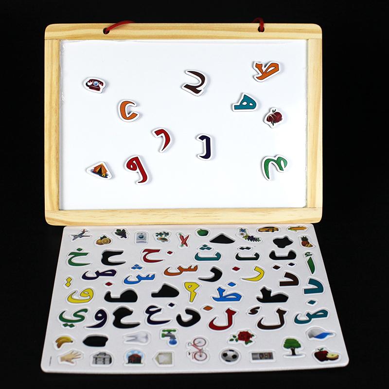 Arabische/Russische Buchstaben/Zahlen Magnetspielzeug Kühlschrank Baby Kinder Lernspielzeug Buntes Alphabet Whiteboard Lehren Magnete Hilfsmittel