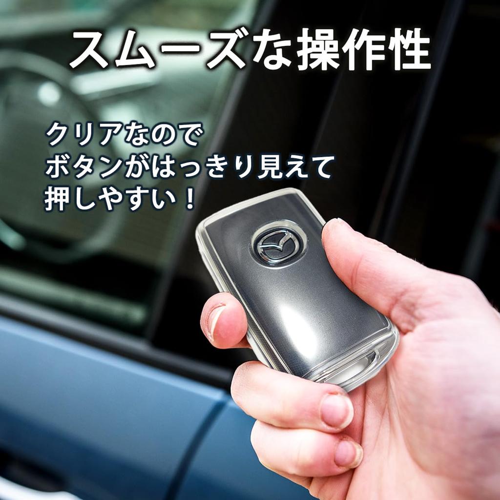 MKMC Key Case TPU Compatible with Mazda Mazda and Mazda Custom Accessory Parts Cover, Material, CX60, CX5, CX80, CX30, CX8, 2, 3,