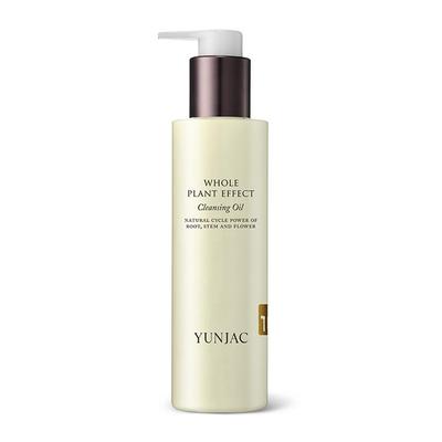 Whole Plant Cleansing Oil