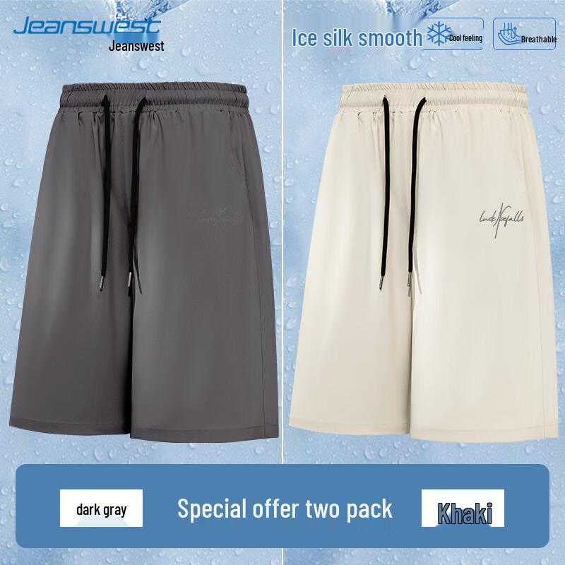 Jeanswest Men s Ice Silk Quick-Dry Casual Shorts 2-Pack L