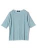 Ships Colors Hand Washable Tulle Short Sleeve Top, 222320072, Light Blue, One Size