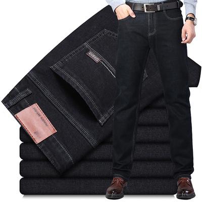 Herren Business Jeans Männer lose gerade Frühlings- und Herbstmodelle Freizeithosen mittleren Alters Männer Vater installiert lange Hosen
