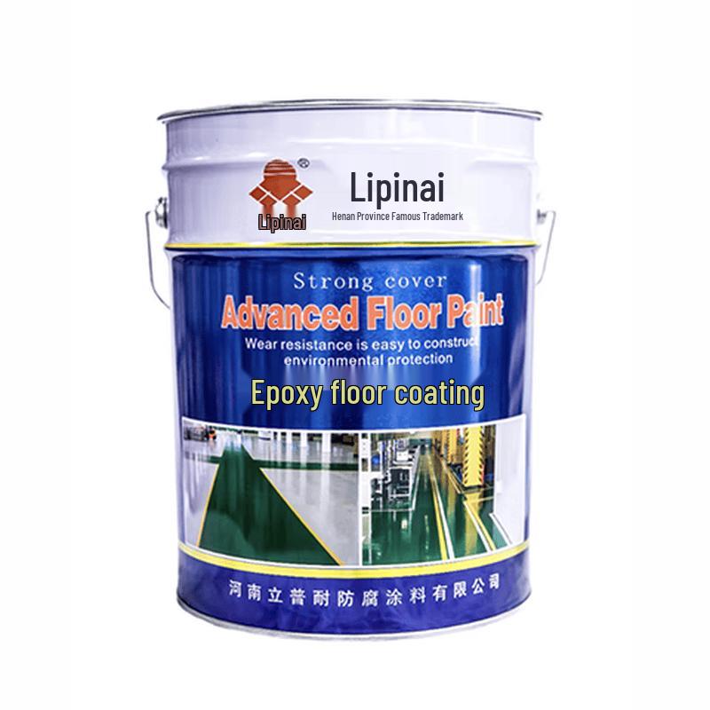 Lipunai Epoxy Resin Floor Paint