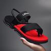 Men's Anti-Slip Wear-Resistant Sandal Slippers
