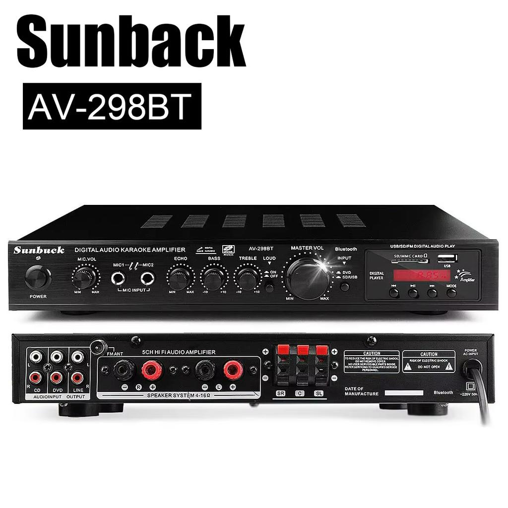 110/220V 2000W Bluetooth 5.0 Audio Power Amplifier Home Theater Amplifiers amplificador Audio Support FM USB with Remote Control