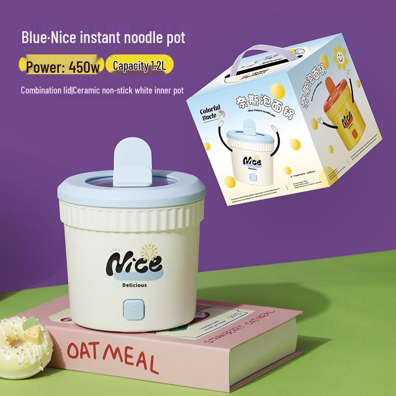 Compact Electric Multi-Cooker: Portable Non-Stick Pot and Electric Frying Pan for Dorms