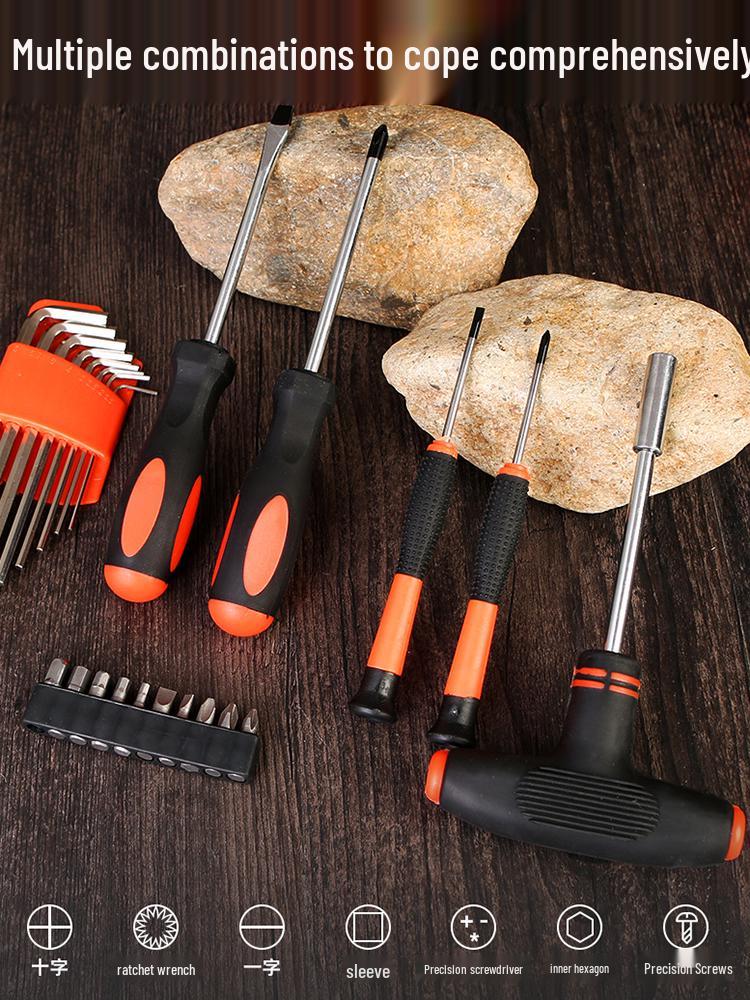 Multifunctional Household Tool Set: Screwdriver, Wrench, Pliers for Electricians & Woodworkers