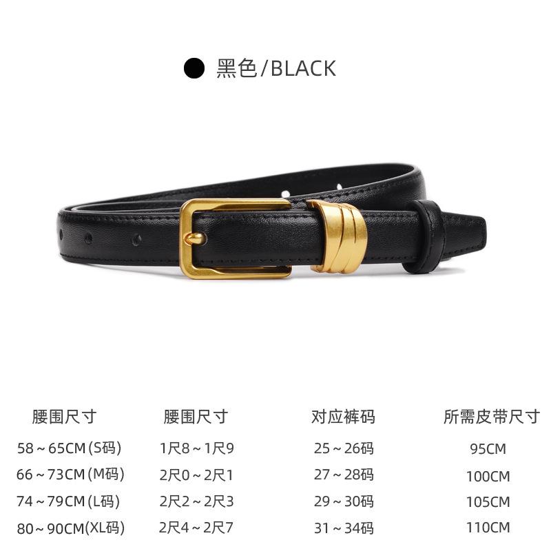 Ladies Internet Celebrity Belt Ladies Buckle Real Cowhide Ladies Thin Belt Fashion Versatile Decorative Dress Belt